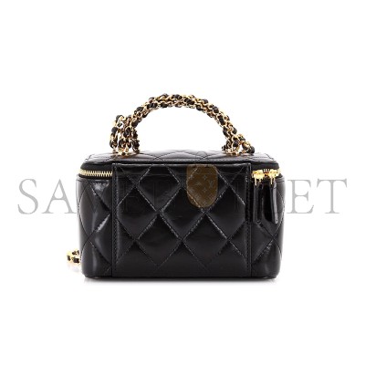 CHANEL QUILTED LAMBSKIN TOP HANDLE VANITY CASE WITH CHAIN (17*9.5*8cm)